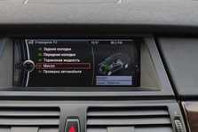 BMW X5 II (E70) Рестайлинг X5