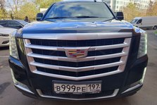 Cadillac Escalade IV 